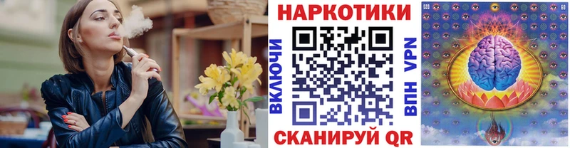 Где купить Апшеронск Кокаин  МЕФ  hydra ссылки  Псилоцибиновые грибы  Конопля  A PVP 
