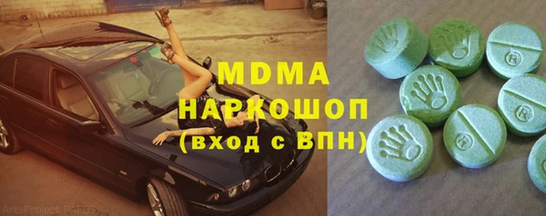 меф Алзамай