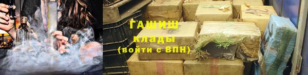 дистиллят марихуана Алексин
