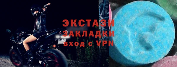 меф Алзамай