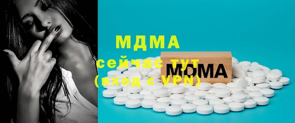 меф Алзамай