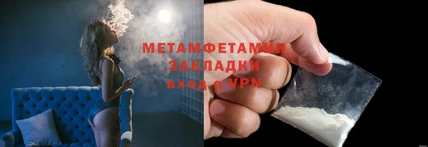 круглые Ростов