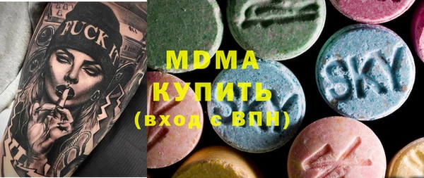 меф Алзамай