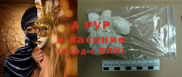 меф Алзамай