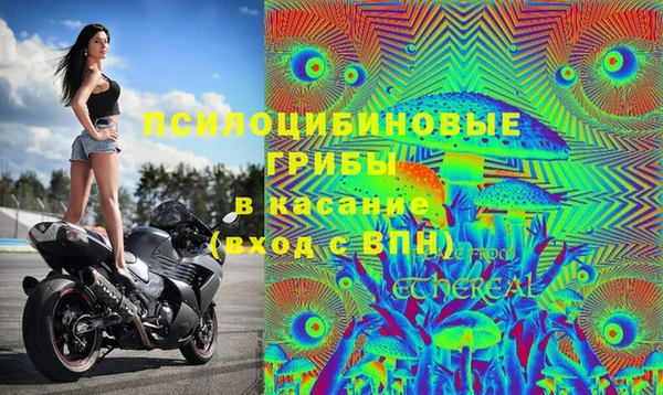 дистиллят марихуана Алексин