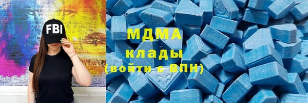 меф Алзамай
