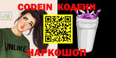 мефедрон мука Нальчик