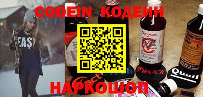 мефедрон мука Нальчик