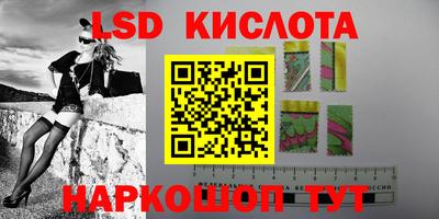 мефедрон мука Нальчик