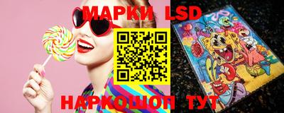 винт Наро-Фоминск