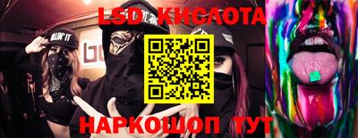 мефедрон мука Нальчик