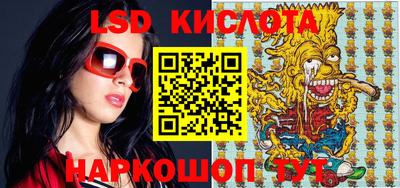 мефедрон мука Нальчик
