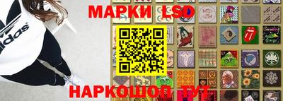 мефедрон мука Нальчик