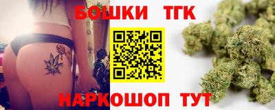 винт Нарткала