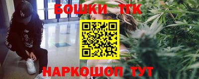 винт Нарткала