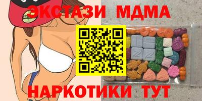 винт Нарткала