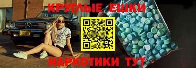 винт Нарткала