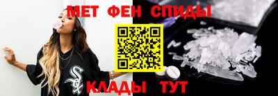 винт Нарткала