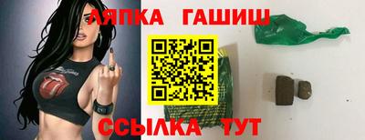 винт Нарткала