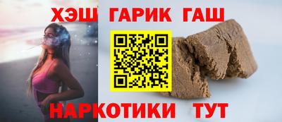 мефедрон мука Нальчик