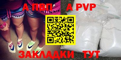 мефедрон мука Нальчик