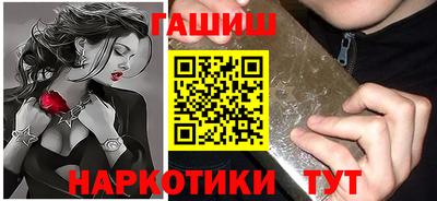 винт Нарткала
