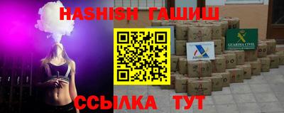 мефедрон мука Нальчик