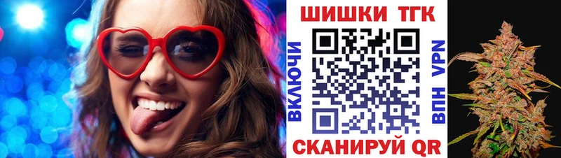 Марихуана семена  купить наркотик  Апшеронск 