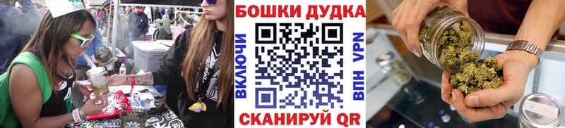 Конопля ГИДРОПОН Апшеронск